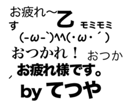 82046844