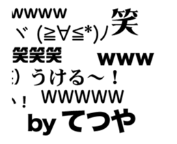 82046850