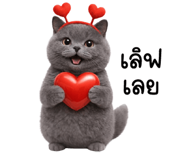 ลายที่ 34