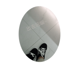 820476279