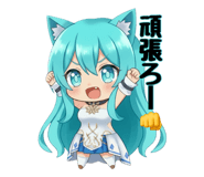 820477145