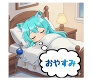 820477147