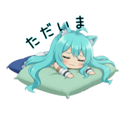 820477153