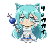 820477156