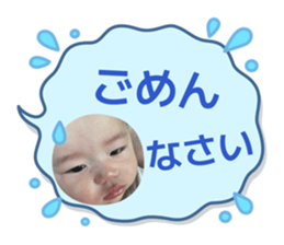 820482642