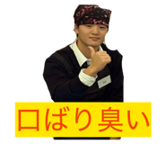 820484316
