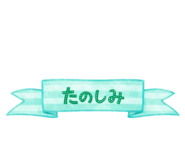 820485920