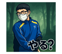 820488923