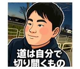 820488924