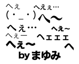 82049216