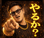 820493829