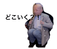 820522696