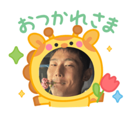 820525259