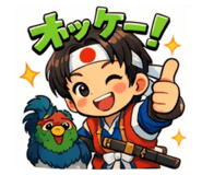 820526123