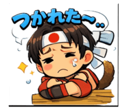 820526134