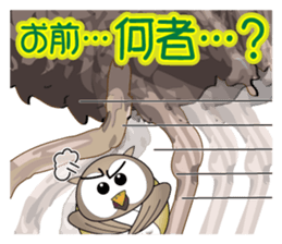 8205335