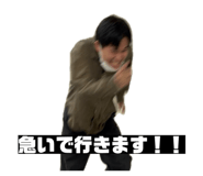 820539255