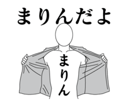 82055382