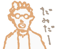 820572676