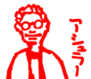 820572677