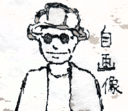 820572687