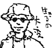 820572688