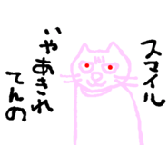 820572696