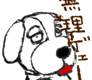 820572698