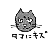 820572699