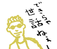 820572700