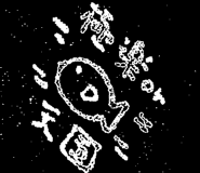 820572703
