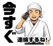 820574394