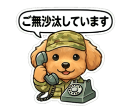 820574940