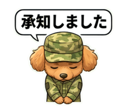 820574953
