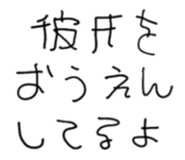 820575317