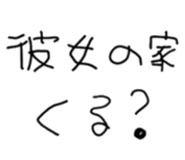 820575322