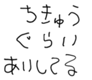 820575330