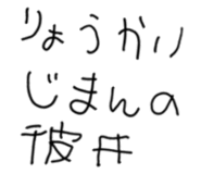 820575333