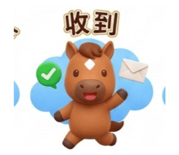 820575943