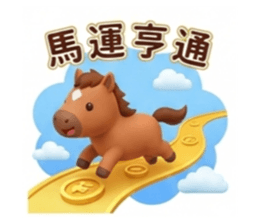 820575950