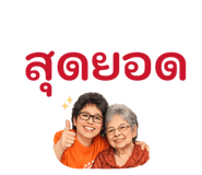 820583673