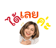 820583695