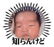 820587189