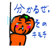 820587785