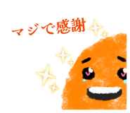 820587787