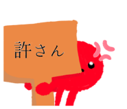 820587788