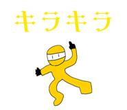 820588897