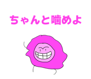 820588900