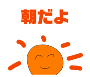 820588903
