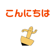 820588905